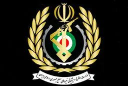 دست نیروهای مسلح ایران روی ماشه است