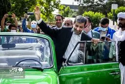 تصاویر شناسنامه بین المللی خودروهای تاریخی