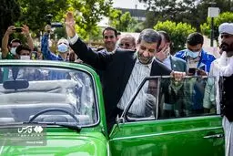 تصاویر شناسنامه بین المللی خودروهای تاریخی