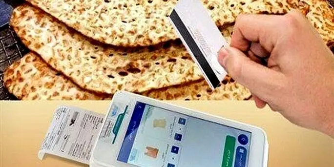گرانی دوباره نان در نانوایی ها