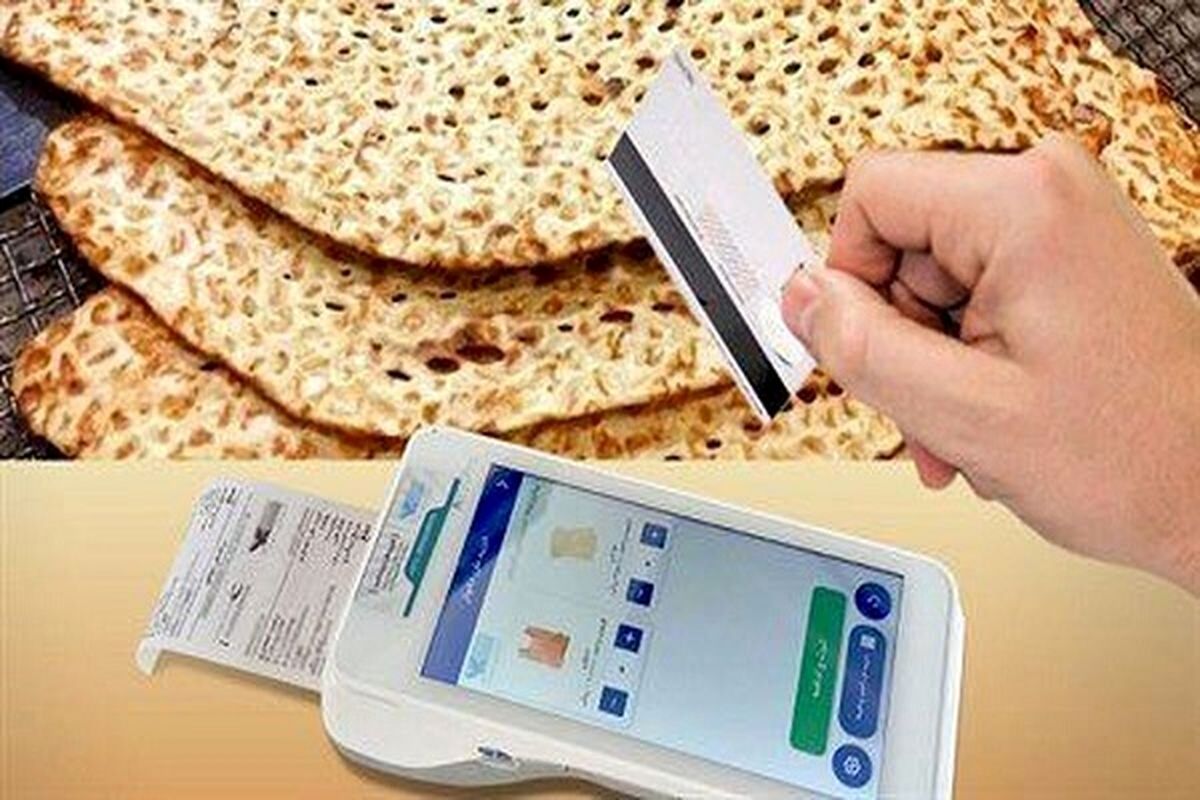 دولت واکنش نشان داد: تکذیب افزایش قیمت نان در تهران!