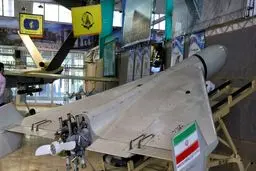 ساخت کپی پهپاد شاهد 136 ایران در چین + فیلم