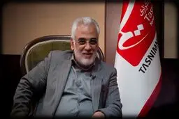 شهید طهرانچی: ما کشور آقا اجازه نیستیم
