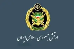 بیانیه ارتش جمهوری اسلامی ایران در پی شهادت شهید ضرغام پرست