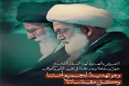 هشدار رهبر شیعیان بحرین: تهدید رهبر انقلاب با آتش خشم امت پاسخ داده می‌شود