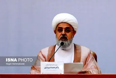 کنفرانس وحدت اسلامی