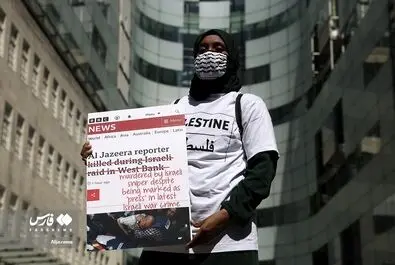 فلسطین