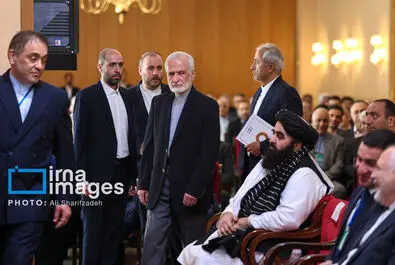 مجمع گفتگوی تهران