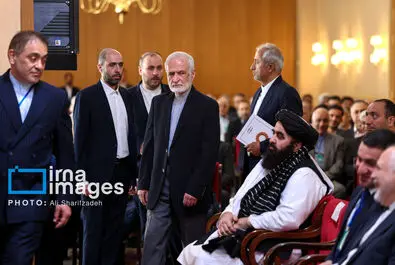مجمع گفتگوی تهران
