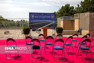 نیروگاه‌های خورشیدی
