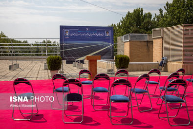 نیروگاه‌های خورشیدی