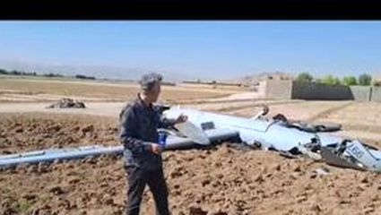 پهپاد هرمس اسرائیل منهدم شد