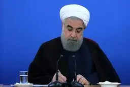 روحانی پیام داد + متن پیام