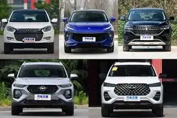 اعلام قیمت مصوب ۱۷ خودروی مونتاژی امروز 17 اردیبهشت