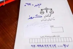 جزییات باورنکردنی دادگاه کروز / متهمانی که تمام نهادهای اقتصادی ایران را خریده‌اند!