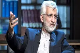 چند طرح اساسی داریم که محرومیت به حداقل برسد