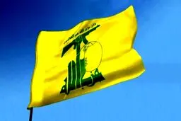 حزب‌الله لبنان گزارش مورد ادعای رویترز درباره خلع سلاح خود را تکذیب کرد