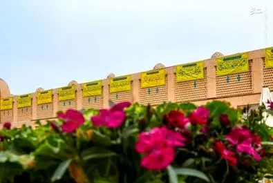 شعبانیه
