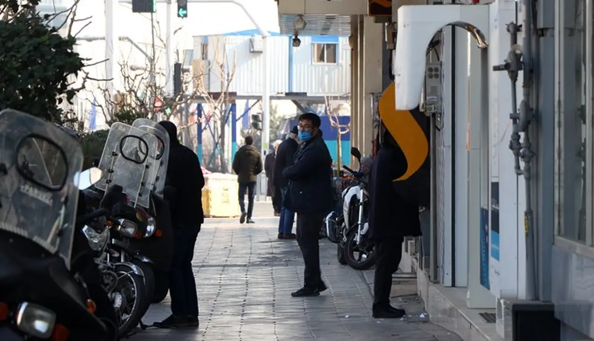 یارانه جدید اسفند ماه 