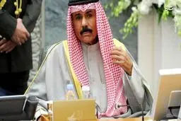 امیر کویت درگذشت + جزئیات