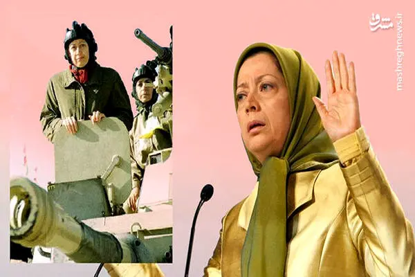استرداد مریم رجوی به ایران در مذاکره با فرانسه