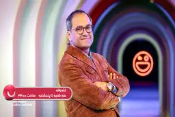 
شوخی رامبدجوان با آقای بازیگر