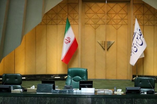 اعلام زمان برگزاری دومین انتخابات هیات رئیسه مجلس دوازدهم