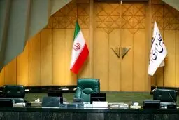 واکنش مجلس به دو اتهام ارزی