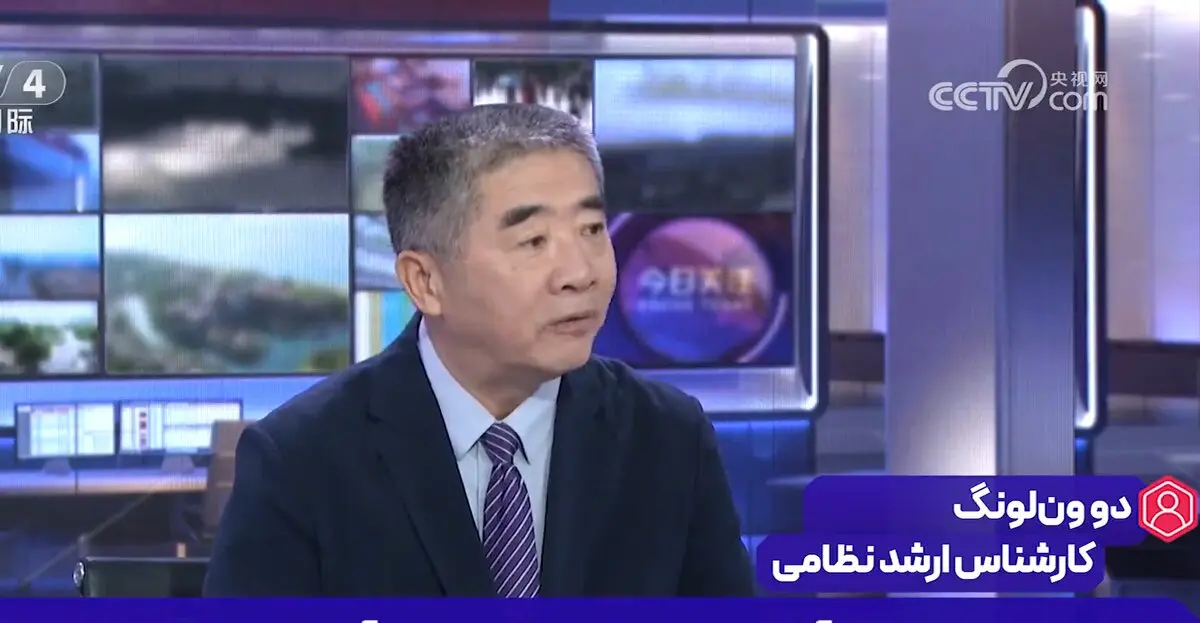 عقب نشینی شتابان آمریکا از نزدیکی ایران