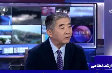 عقب نشینی شتابان آمریکا از نزدیکی ایران