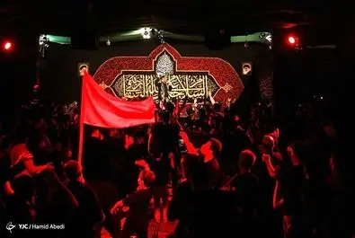 مراسم عزاداری محرم