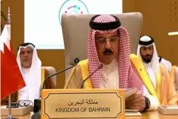 پادشاه بحرین مذاکرات ایران و آمریکا را باعث ثبات منطقه دانست