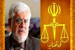 آخرین خبر از آزادی چهره های اصلاح طلب بازداشتی