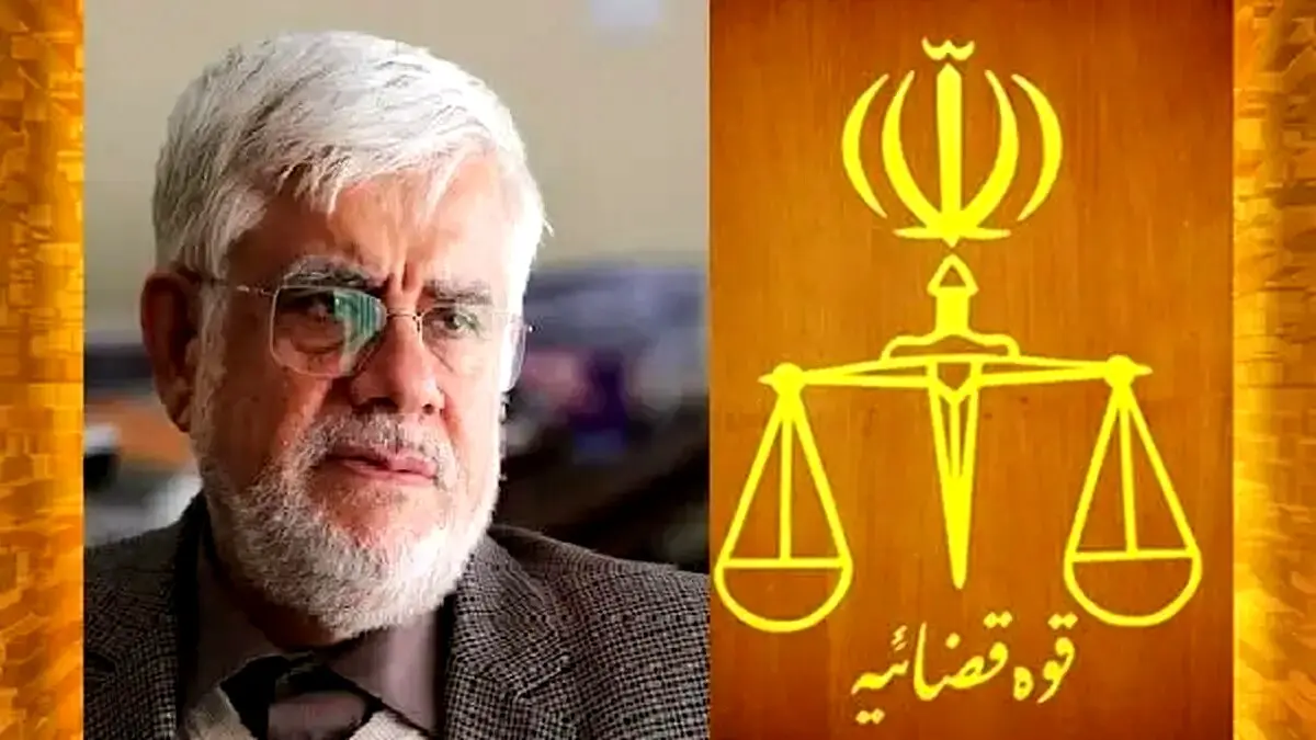 آخرین خبر از آزادی چهره های اصلاح طلب بازداشتی