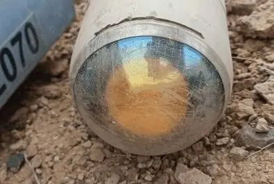 هرمس