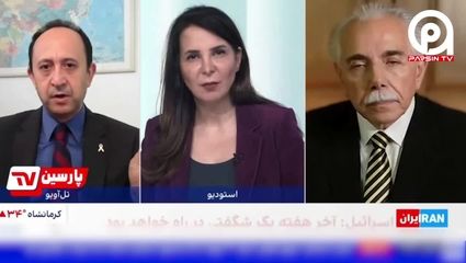 فرار کارشناس اسرائیلی از برنامه زنده اینترنشنال