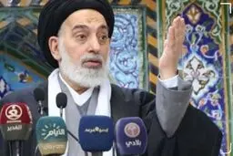 افشای طرح اسرائیل برای سرنگونی دولت عراق!