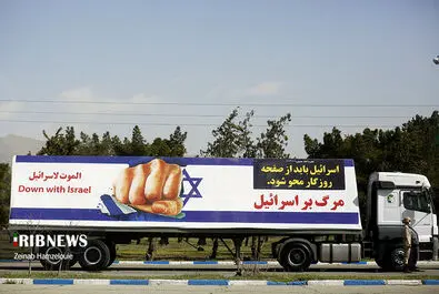 نیروی زمینی ارتش