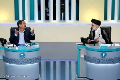 مناظره ریاست جمهوری