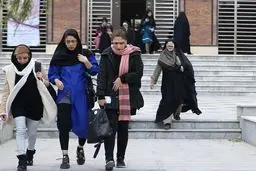 بیانیه جامعه مدرسین درباره کشف حجاب‌ بعضی از بانوان