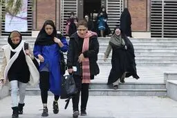 بیانیه جامعه مدرسین درباره کشف حجاب‌ بعضی از بانوان