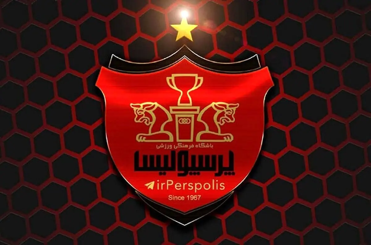 خبری عجیب/ زلزله مدیریتی در انتظار باشگاه پرسپولیس