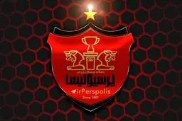 خبری عجیب/ زلزله مدیریتی در انتظار باشگاه پرسپولیس