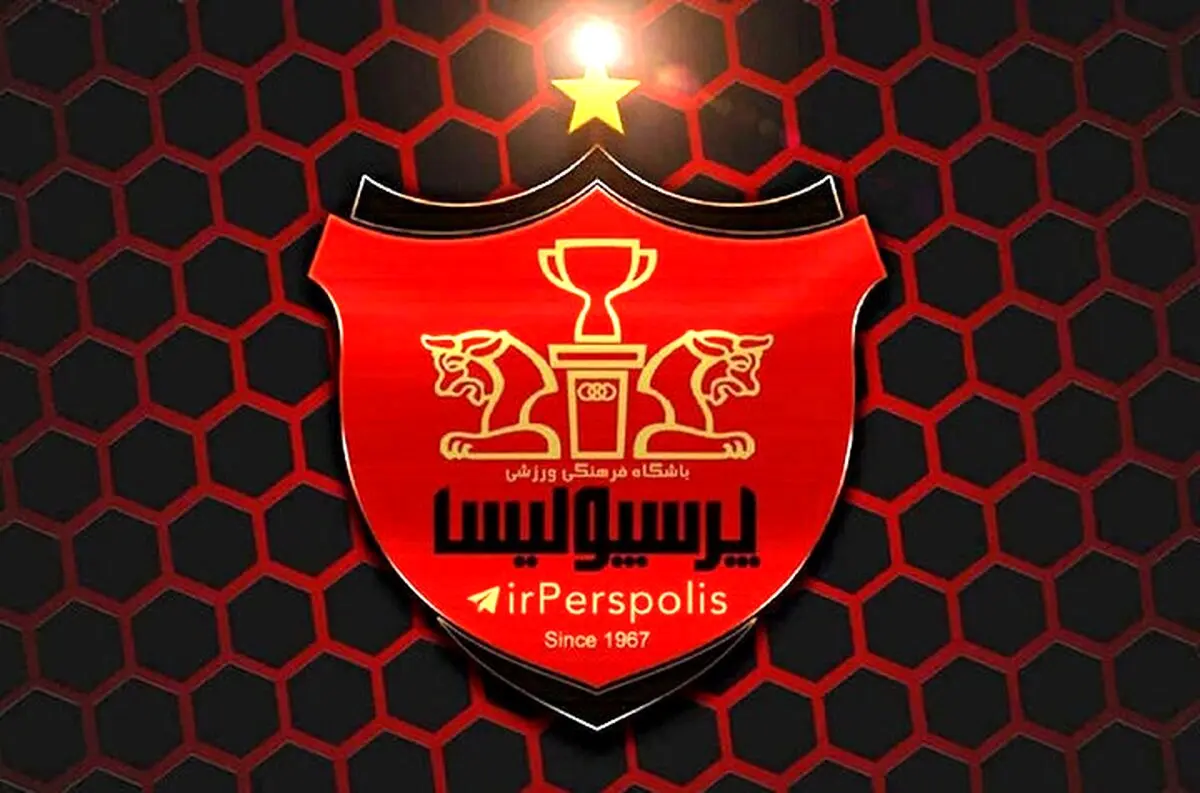 خبری عجیب/ زلزله مدیریتی در انتظار باشگاه پرسپولیس