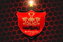 خبری عجیب/ زلزله مدیریتی در انتظار باشگاه پرسپولیس