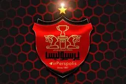 خبری عجیب/ زلزله مدیریتی در انتظار باشگاه پرسپولیس