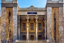 کاردار بریتانیا به وزارت امور خارجه احضار شد