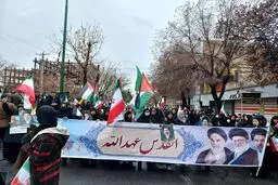 خروش چهارمحال و بختیاری علیه جنایت صهیونیستی آمریکایی
