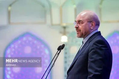 مسابقات بین‌المللی قرآن کریم