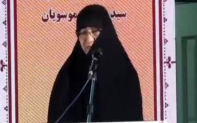 لقبی که همسر سردار رشید به او داد